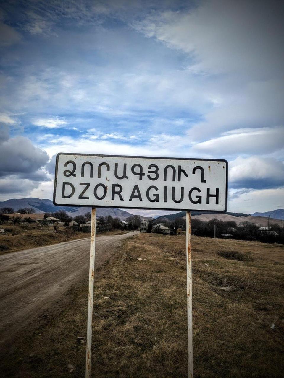 Dzoragyugh B&B Экстерьер фото